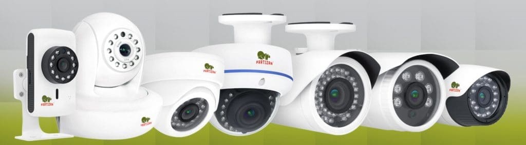 Home CCTV Camera System Installer